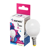 Лампа светодиодная Космос GL45 E14 7.5W 3000К 220V шар матовая (1/10/80)