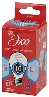 Лампа светодиодная ЭРА P45 E27 10W 4000К 220-240V шар Eco (1/10/100)