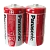 Батарейка Panasonic R14 C Shrink 2 Zinc Carbon 1.5V (2/24/120)