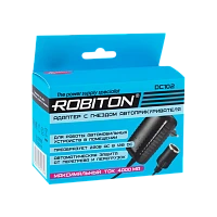 Блок питания ROBITON DC102 4000мА с гнездом автоприкуривателя BL1 (1/85)