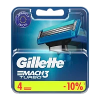 Сменные кассеты Gillette "MACH3 TURBO" 3 лезвия 4шт. (цена за 1 шт) в картонной упаковке (4/48)