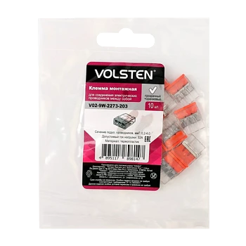 Строительно-монтажная клемма с пастой Volsten V02-9W-2273-203 Cu/Pb 3 пр. до 2,5 мм, 10 шт
