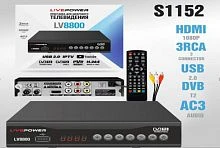 Приставка для цифрового ТВ Live Power LV8800 DVB-T/T2 металл черный