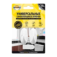 Крючки Aviora 5х3см 2шт. (1/20)