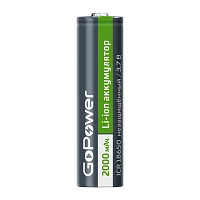 Аккумулятор Li-ion GoPower ICR18650 PC1 3.7V 2000mAh б/з выс.конт. (1/80/160)