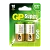 Батарейка GP Super LR14 C BL2 Alkaline 1.5V (2/20/160)