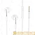 Наушники вставные Borofone BM63 с микр. белый (1/72/288)