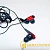 Наушники внутриканальные L-PRO AP-065MP черный красный (1/10/120)
