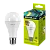 Лампа светодиодная Ergolux A65 E27 20W 3000К 180-240V груша ЛОН (1/10/100)