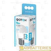 Лампа светодиодная Фотон P45 E27 9W 4000К 100-265V шар (1/10/50)