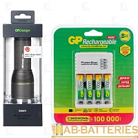 Набор GP фонарь P36 + З/У с аккумуляторами 100AAAHC/CPB-2CR4