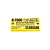 Аккумулятор ET H-F600 6.0*17.0*37.0, 1.2В, 550мАч, Ni-MH