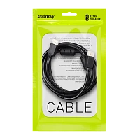Кабель Smartbuy K-353 HDMI (m)-HDMI (m) 1.5м силикон ver.2.0 черный (1/25)