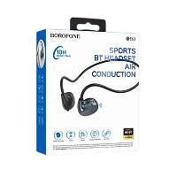 Наушники вкладыши Borofone BE63 bluetooth 5.2 с микр. черный (1/120) 