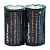 Батарейка GoPower R14 C Shrink 2 Heavy Duty 1.5V (2/24/288)
