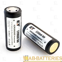 Аккумулятор ET ICR26650C Protected 26.0*65.0, 5200mAh, Li-Ion