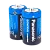 *Батарейка Panasonic GENERAL Purpose R20 D Shrink 2 1.5V (2/24/288) 