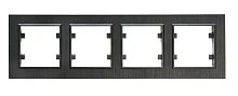 Рамка Makel KAREA LINE STAR 4пост. горизонтальная черный 86054704