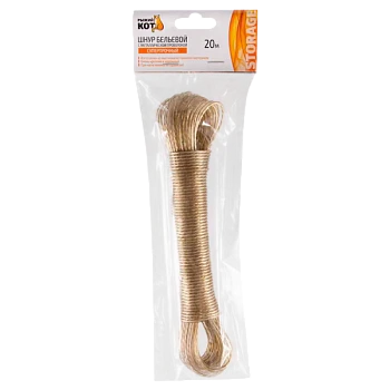 Шнур бельевой Рыжий кот 20м металлический суперпрочный