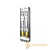 Кабель HOCO U14 USB (m)-Type-C (m) 1.2м 2.4A TPE золотой (1/50/300)