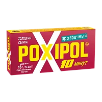 Клей Poxipol эпоксидный 14мл двухкомпонентный прозрачный (1/6/60/240)