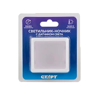 Ночник Старт Satellite NL 2LED 220V диммируемый белый (1/20)