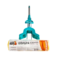 Швабра для пола Рыжий кот MopP-07 "Бабочка" 120см телескопическая с отжимом с насадкой ПВА (1/20)