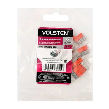 Строительно-монтажная клемма с пастой Volsten V02-9W-2273-203 Cu/Pb 3 пр. до 2,5 мм, 10 шт