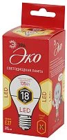 Лампа светодиодная ЭРА A65 E27 18W 2700К 220-240V груша Eco (1/10/100)