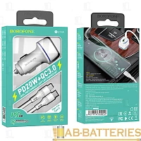 Автомобильное З/У Borofone BZ14A 1USB/Type-C 3.0A 20W QC3.0 с кабелем Type-C-Type-C 60W белый (1/42/