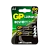Батарейка GP FR6 AA BL2 Lithium 1.5V (2/20/160)