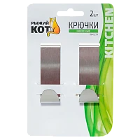 Крючки Рыжий кот W4027A навесной 7.5х2.5х2.5см 2шт. (1/24) 