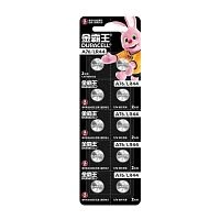 Батарейка Duracell G13/LR1154/LR44/357A/A76 BL10 Alkaline 1.5V CN (Китай) (10/100/1000)