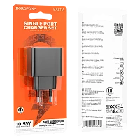 Сетевое З/У Borofone BAS11A 1USB 2.1A черный (1/76/304)
