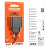 Сетевое З/У Borofone BAS11A 1USB 2.1A черный (1/76/304)