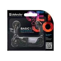 Наушники вставные Defender 633 #1 Basic черный (1/200)