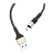Кабель HOCO X26 USB (m)-microUSB (m) 1.0м 2.0A нейлон черный золотой (1/30/300)