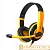 Наушники полноразмерные Defender G-120 Warhead с микр. игровые оранжевый (1/28)