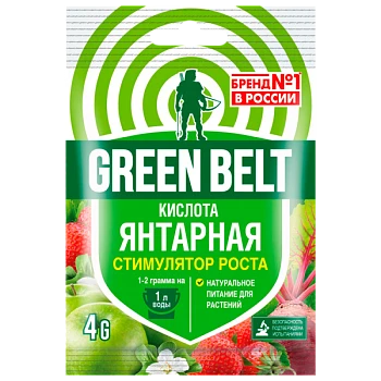 Средство GREEN BELT Янтарная кислота стимулятор роста 4г (1/50)