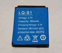 Аккумулятор бытовой Космос Крона BL1 Li-ion 9V 1200mAh Type-C (1/6/72)