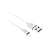 Кабель HOCO X23 USB (m)-Apple 30pin (m) 1.0м 2.1A силикон белый (1/46/276)