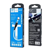 Кабель GFPower MAG18T USB (m)-Type-C (m) 1м 2.4A ПВХ магнит зеленый (1/200/800)