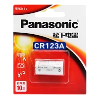 Батарейка Panasonic CR123A BL1 Lithium CN (Китай) (1/10/100)