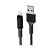 Кабель Borofone BX1 USB (m)-Lightning (m) 1.0м 2.0A ПВХ черный (1/50/200)