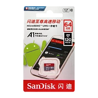 Карта памяти microSD SanDisk ULTRA 64GB Class10 A1 UHS-I (U1) 120 МБ/сек CN (Китай) без адаптера (1/