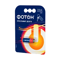 Батарейка Фотон LR23/V23GA/A23/MN21 BL1 Alkaline 12V (1/30)