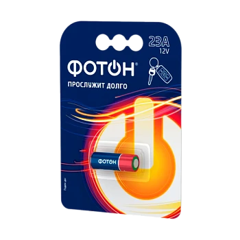 Батарейка Фотон LR23/V23GA/A23/MN21 BL1 Alkaline 12V (1/30)