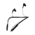 Наушники внутриканальные Borofone BE45 bluetooth 5.0 с микр. спорт. черный (1/80)