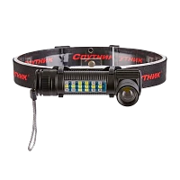 Фонарь налобный Спутник ASL658 8W LED от аккумулятора 7 режимов черный (1/20)