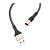 Кабель HOCO X26 USB (m)-Lightning (m) 1.0м 2.0A нейлон черный золотой (1/30/300)
